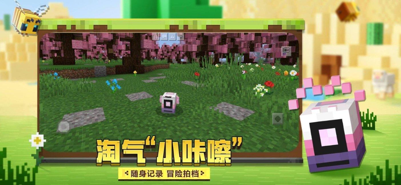 港媒爆料周星驰和港姐闹掰，常年单身的他，有着怎样的情感经历？游戏画面