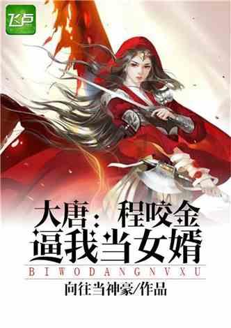 找到旅店窃贼