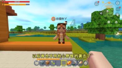 金正日的夹克,一段猎奇的推测!