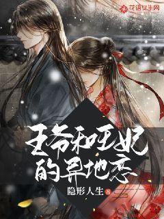 呆萌动物对对碰