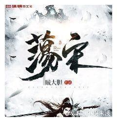 皇冠地下城