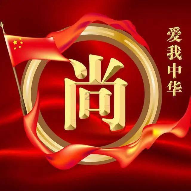 平板哑铃卧推训练，肘关节垂直腕关节中立，锻炼胸大肌宽度和厚度游戏画面