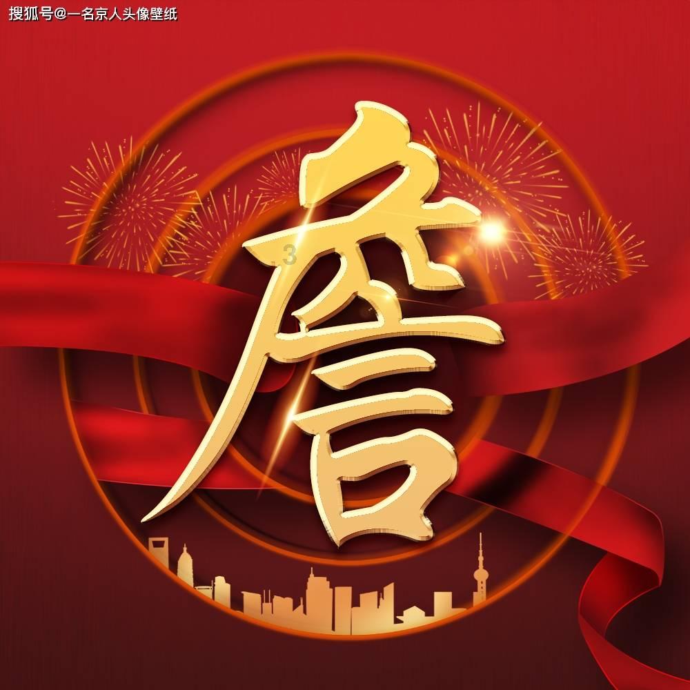 QQ截图与原图有色彩差异吗?蜗牛问答平台