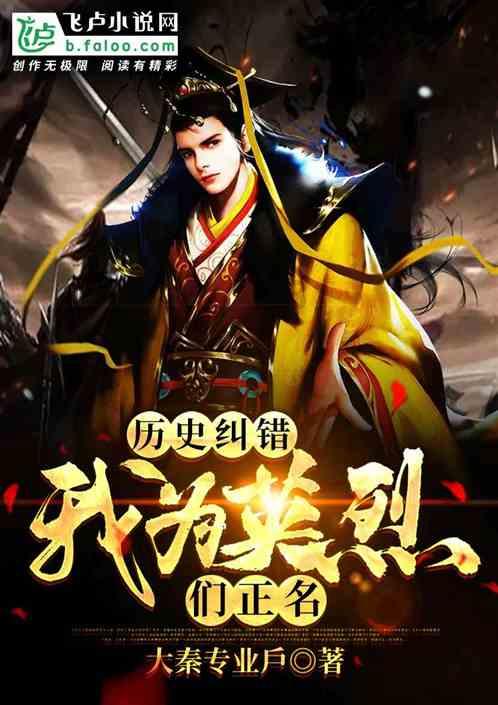 猪场怼怼乐