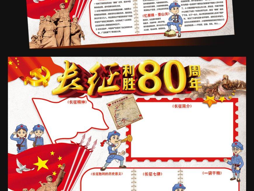 如果在租房子期间被盗房主有责任吗？