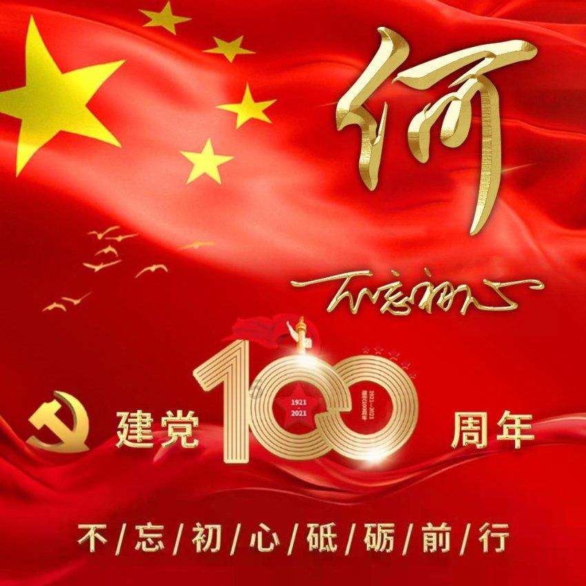 小辽喊你来辽过年|乐活沈阳之三天两夜游