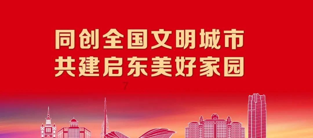 自动液体定量包装机_1000L吨桶果酱包装机