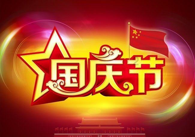 逃出灰绿房