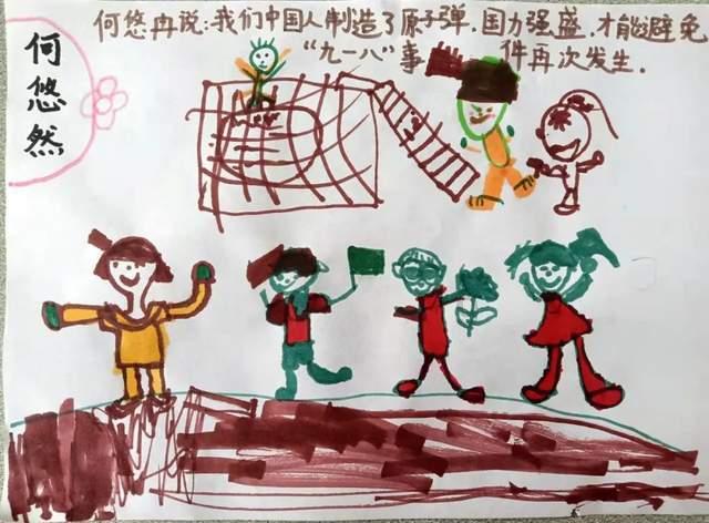 微信公众号电话是多少？