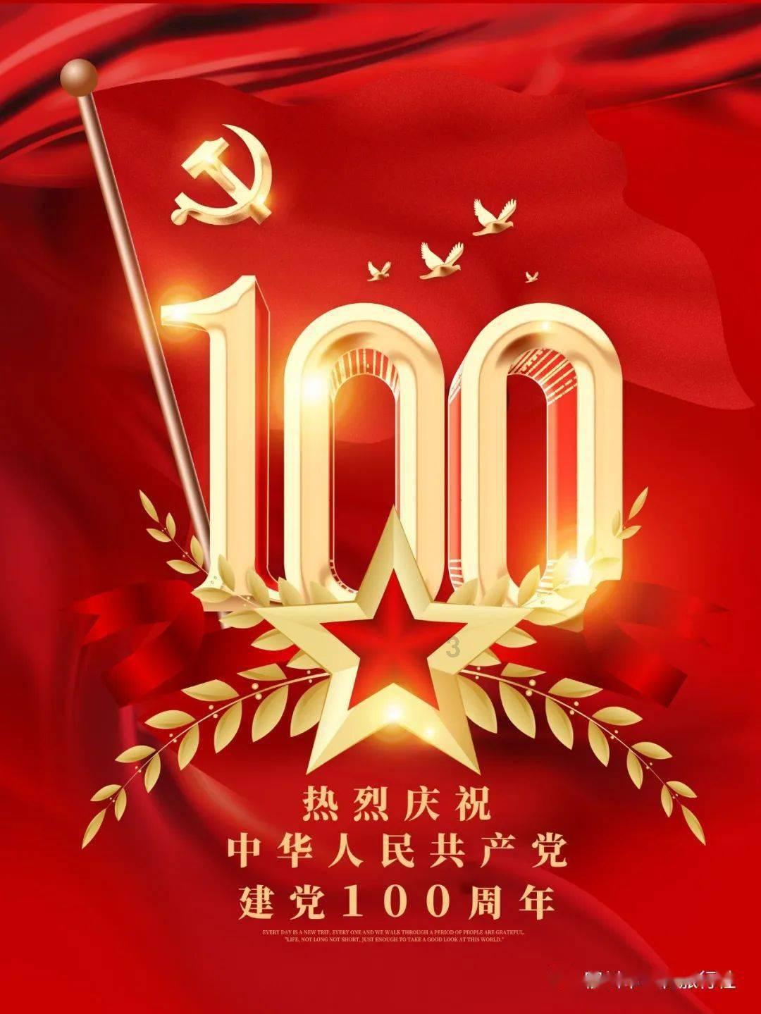 三小只僵尸的游戏时间1