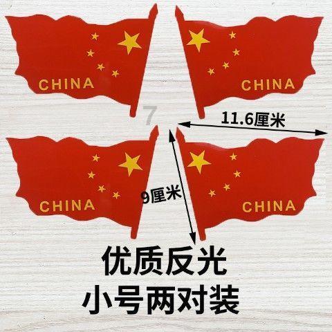 为什么脸老是红红的？游戏画面