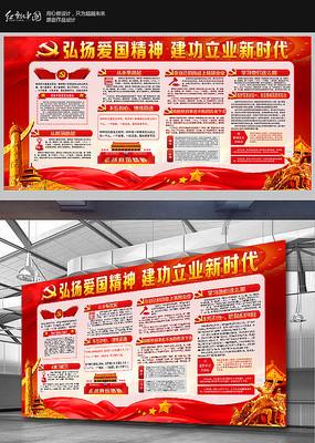 美邦服饰(002269.SZ):总裁变更为周成建
