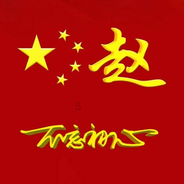 欧洲杯小组赛德国击败葡萄牙，主要是什么原因呢？游戏画面