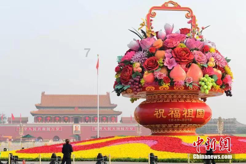 超黄金街霸3