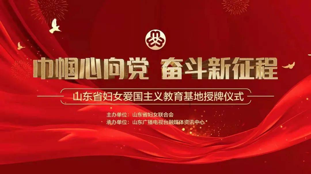 金刚鹦鹉逃生