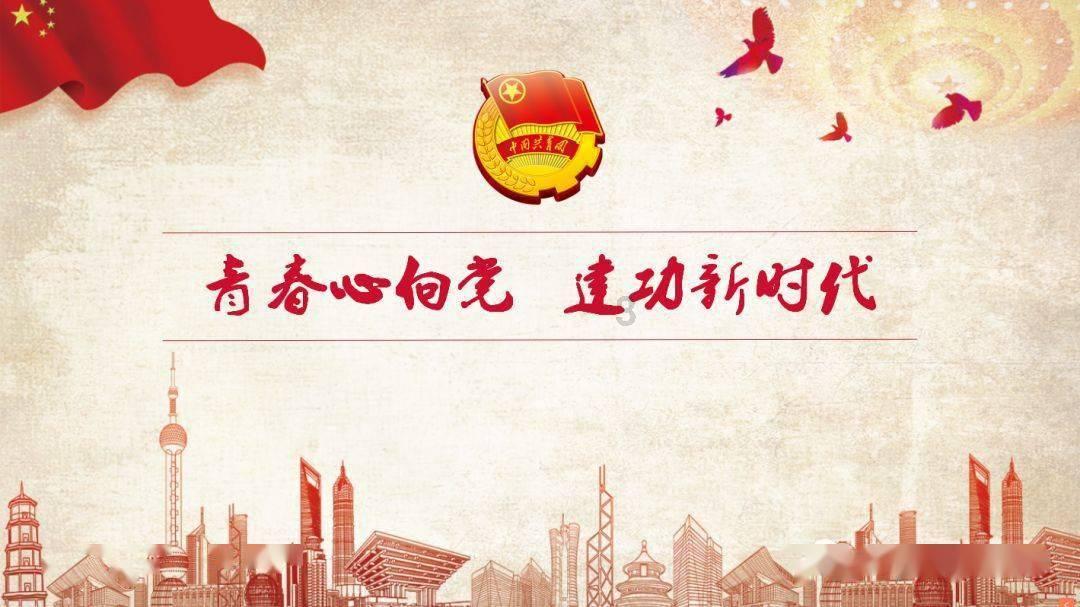 苏州工业园区金苑社区举办中医养生大讲堂