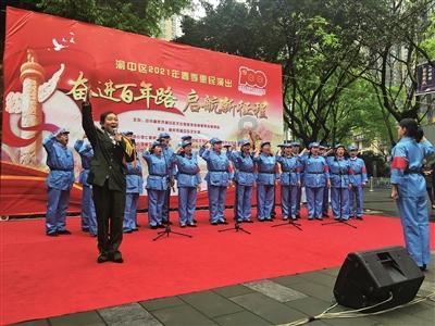 the same as 和the same with 有什么区别游戏画面