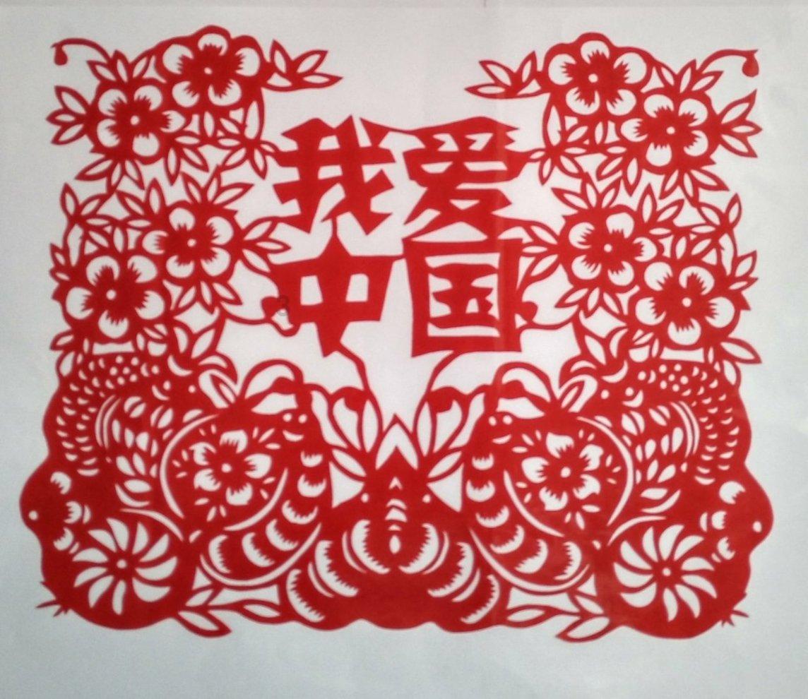 揭开天空之谜2