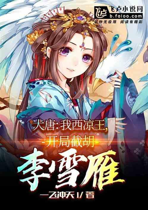 《死侍3》将拯救“漫威宇宙”?成为第二个“钢铁侠”