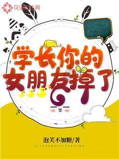 美人鱼生日会