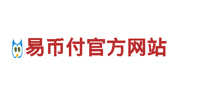 emc体育平台下载-十大品牌商-电源有限公司